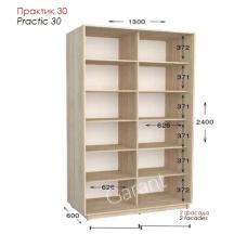 Практик 30 ШК 1300х450/600х2200/2400